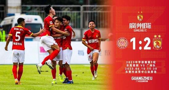 妻子的归乡2-2020