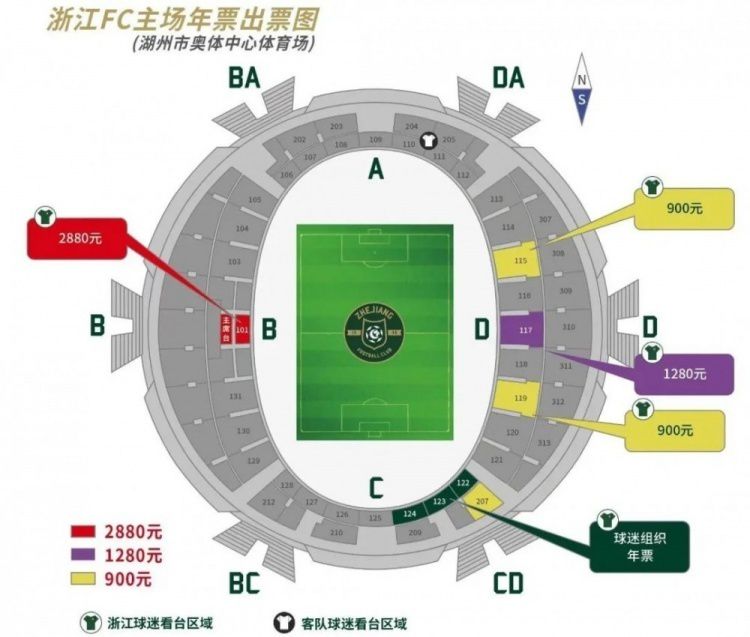 一个综合色