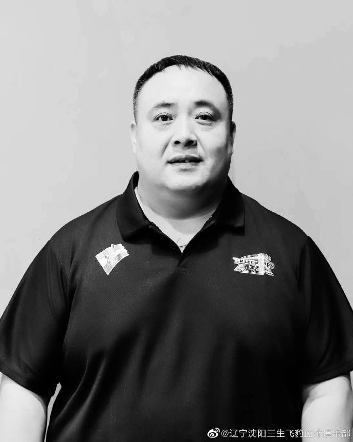 冬月枫在夫面前中出在线观看
