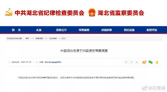 丁香5月婷婷久久