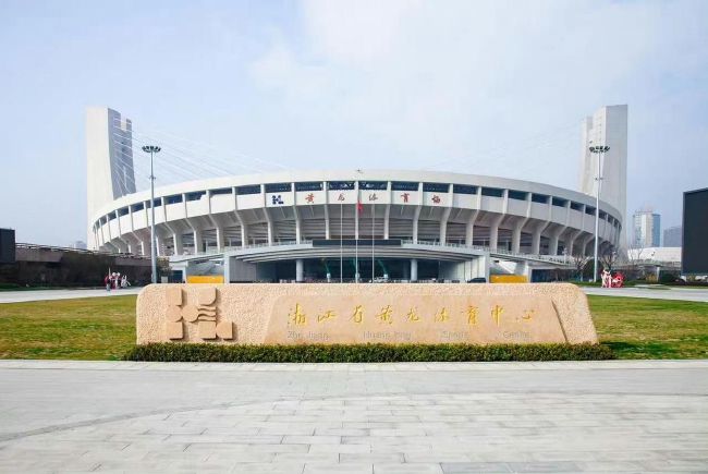 狠狠综合久久综合网站