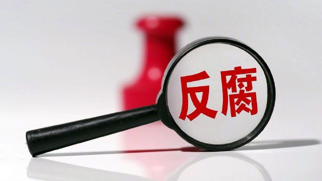 请不要在那里做