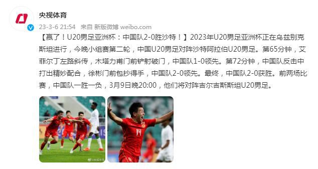 欧美特黄级在线