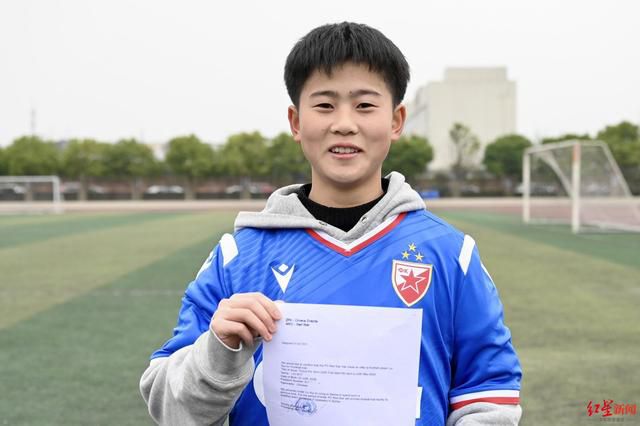播放龚玥菲新梅金瓶
