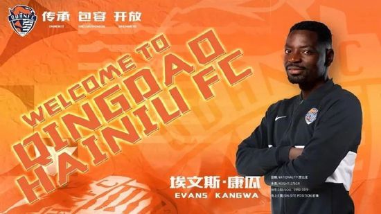 国产天堂在线一区二区三区