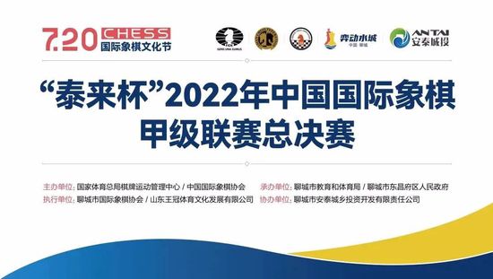 四虎国产精品永久在线