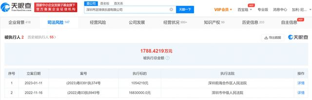 91精品免费在线观看