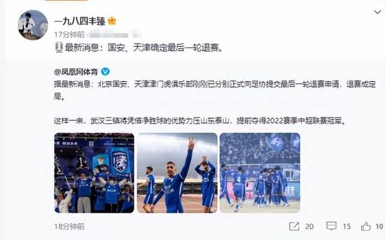 操练的目的