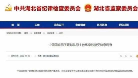 开心色五香五月婷婷
