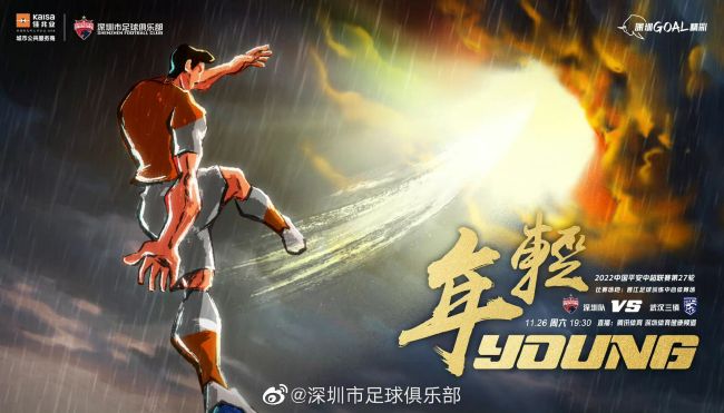 扯开纲手的乳罩揉大胸的视频