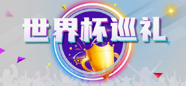 保姆的手艺