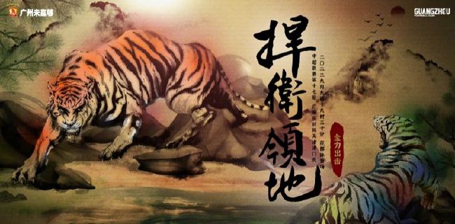 欧美日韩视频在线播放