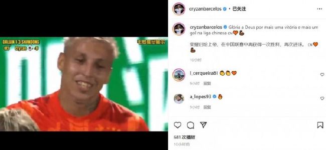 国产成人欧美一区二区三区的