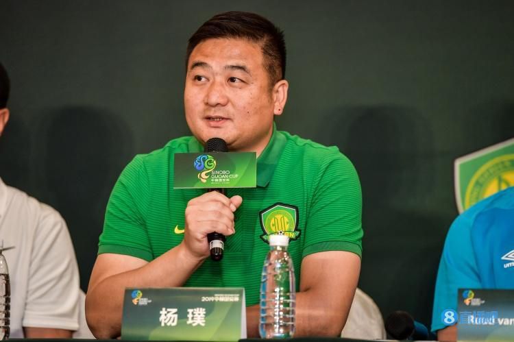 国产精品国产三级国产在线观看