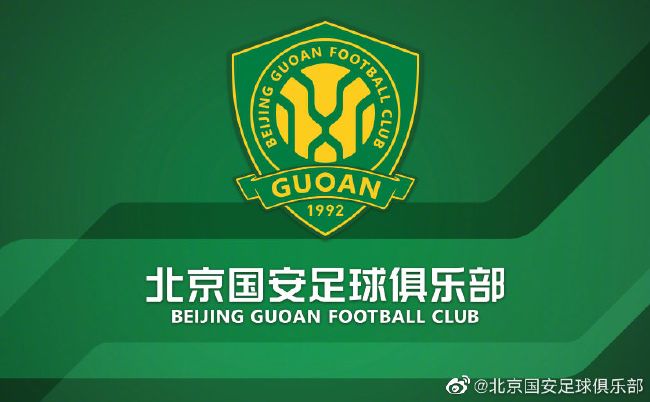 秘密关系2018