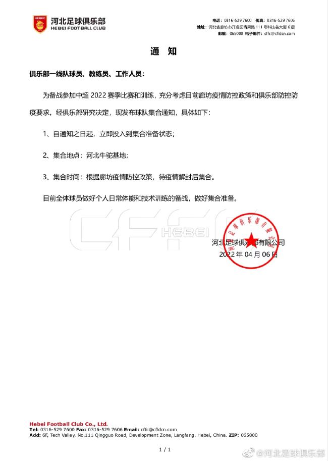 国产福利最新手机在线观看