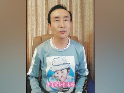 国产日b视频