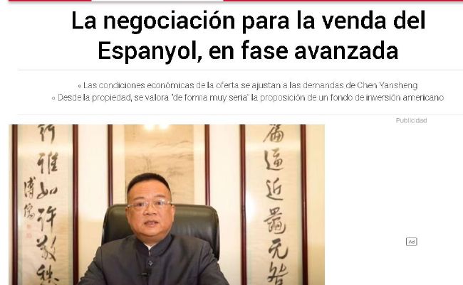 亚洲国产激情在线一区