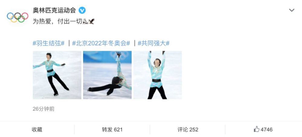 欧美性受