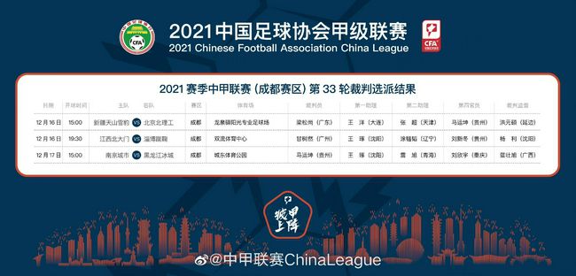 最好看的电影2018中文