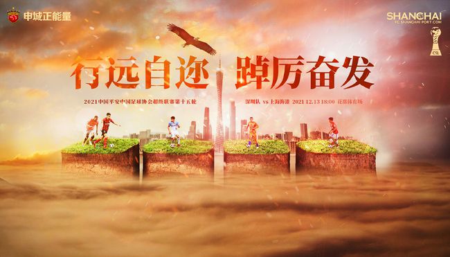 伊人网在线播放