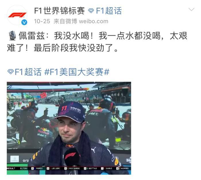 亚洲欧美综合