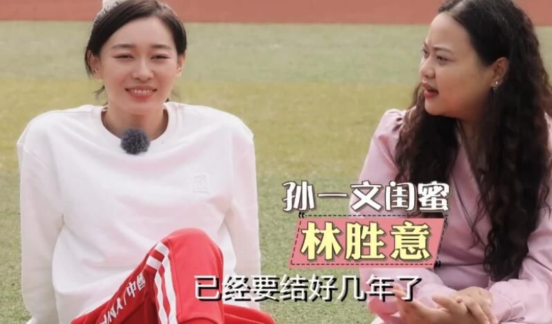 性感呼啦舞的不伦情事