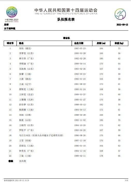 青草青草久热精品视频在线观看