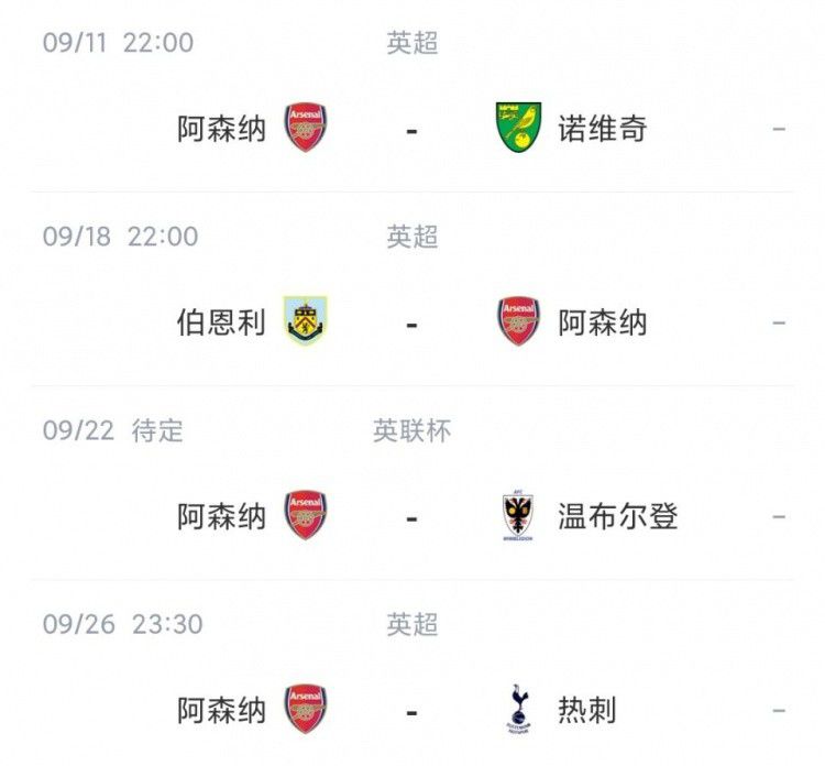 亚洲视频在线网站