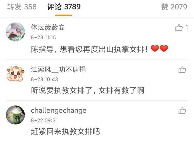 天堂av在线免费电影