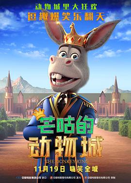 天堂亚洲国产日韩在线看