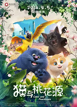 欧美国产成人精品一区二区三区