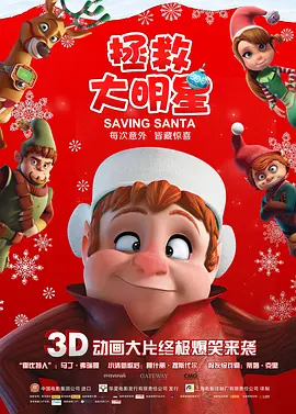 天堂综合网