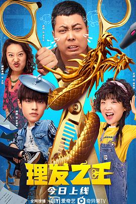 韩国av一区二区三区四区