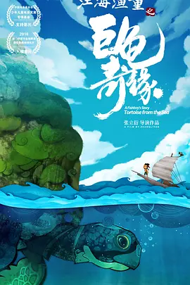 少妇呻吟