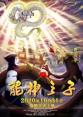 国产成人精品视频播放