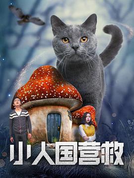 狠狠干狠狠艹