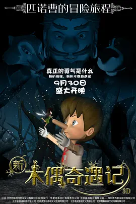 国产成人久久一区二区三区