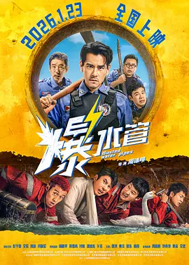 国产精品自拍电影
