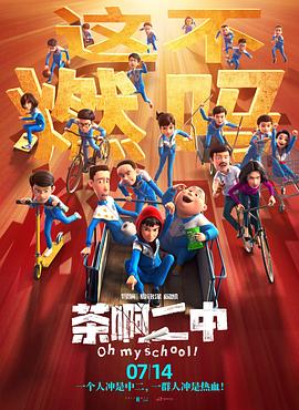 91亚洲精品色午夜麻豆