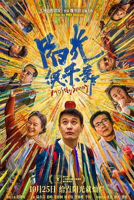 旧里番4080影院yy私人影院