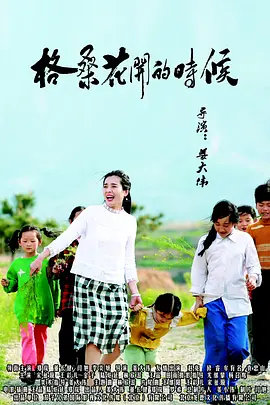 香港玩偶姐姐