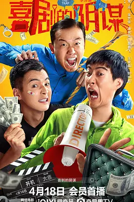 色噜噜狠狠狠狠色综合久一