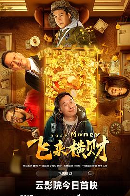91网在线