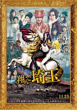 日本一本一道久久香蕉免费