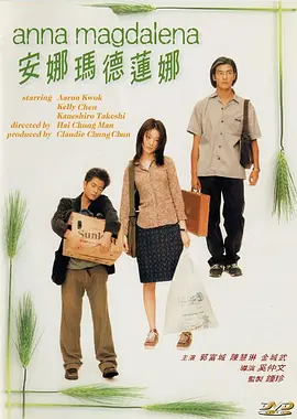 国产亚洲在线观看