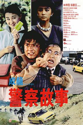 秘书开会被调教夹道具视频