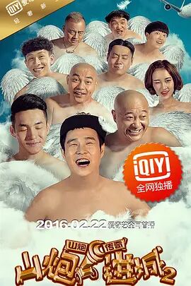 av小说免费在线观看