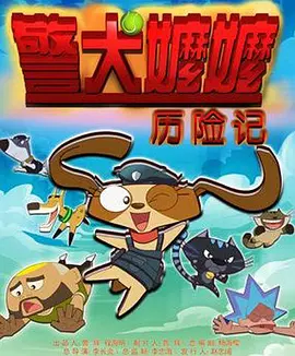 国产日韩欧美视频