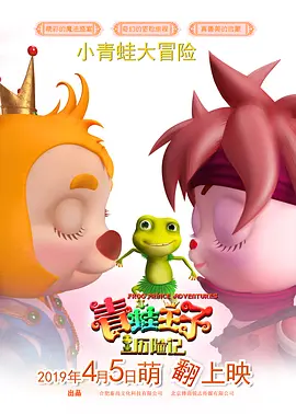 日韩欧美视频一区二区在线观看